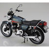 Aoshima 1/12 Kawasaki Kz400E Z400Fx '81