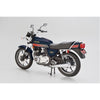 Aoshima 1/12 Kawasaki Kz400E Z400Fx '81