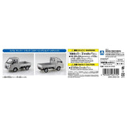 Aoshima 1/32 Snap Subaru Sambar Truck (Sterling Silver Metallic)