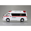Aoshima 1/32 Snap Toyota Hi-Medic Ambulance