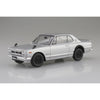 Aoshima A006589 1/24 Snap KPGC10 Skyline HT 2000 GT-R 1970 Silver