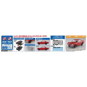 Aoshima A006591 1/24 Snap KPGC10 Skyline HT 2000 GT-R 1970 Red