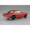 Aoshima A006591 1/24 Snap KPGC10 Skyline HT 2000 GT-R 1970 Red