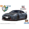 Aoshima A006593 1/24 Snap R35 Nissan GT-R Nismo Special Edition 2022 Nismo Stealth Gray