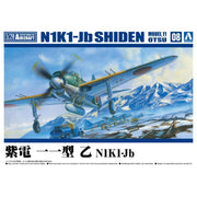 Aoshima A006601 1/72 N1K1-JB Shiden Model 11 Otsu