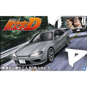 Aoshima A006611 1/24 Initial-D The Two Guys From Tokyo S15 Silvia