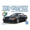 Aoshima A006636 1/32 Nissan R32 Skyline GT-R Custom Wheel Black Peral Metallic Snap Kit No.14-SP3