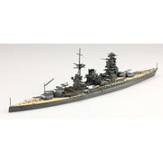 Aoshima 06654 1/700 Japanese Navy Battleship Nagato