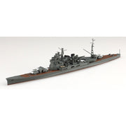 Aoshima 06656 1/700 Japanese Navy Heavy Cruiser Takao