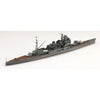 Aoshima 06656 1/700 Japanese Navy Heavy Cruiser Takao