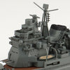 Aoshima 06656 1/700 Japanese Navy Heavy Cruiser Takao