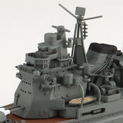 Aoshima 06656 1/700 Japanese Navy Heavy Cruiser Takao