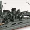 Aoshima 06656 1/700 Japanese Navy Heavy Cruiser Takao
