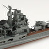 Aoshima 06656 1/700 Japanese Navy Heavy Cruiser Takao