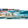 Aoshima A006658 1/700 Japanese Navy Battleship Fuso