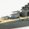 Aoshima A006658 1/700 Japanese Navy Battleship Fuso