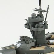 Aoshima A006658 1/700 Japanese Navy Battleship Fuso
