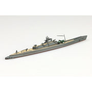Aoshima 1/700 Japanese Navy Submarine I-400