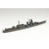 Aoshima A006660 1/700 Japanese Navy Light Cruiser Oyodo