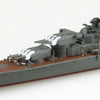 Aoshima A006660 1/700 Japanese Navy Light Cruiser Oyodo