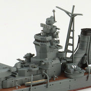 Aoshima A006660 1/700 Japanese Navy Light Cruiser Oyodo