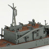 Aoshima A006660 1/700 Japanese Navy Light Cruiser Oyodo