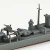 Aoshima A006661 1/700 Japanese Navy Destroyer Akizuki