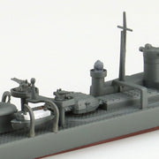 Aoshima A006661 1/700 Japanese Navy Destroyer Akizuki