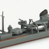 Aoshima A006661 1/700 Japanese Navy Destroyer Akizuki