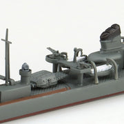 Aoshima A006661 1/700 Japanese Navy Destroyer Akizuki