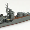 Aoshima A006661 1/700 Japanese Navy Destroyer Akizuki