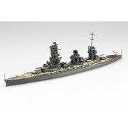 Aoshima 006662 1/700 Japanese Navy Battleship Yamashiro