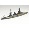 Aoshima 006662 1/700 Japanese Navy Battleship Yamashiro
