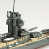 Aoshima 006662 1/700 Japanese Navy Battleship Yamashiro