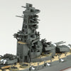 Aoshima 006662 1/700 Japanese Navy Battleship Yamashiro