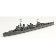 Aoshima 06664 1/700 Japanese Navy Destroyer Yukikaze