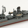 Aoshima 06664 1/700 Japanese Navy Destroyer Yukikaze