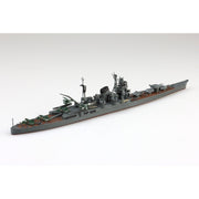 Aoshima 006667 1/700 Japanese Navy Heavy Cruiser Tone