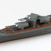 Aoshima 006667 1/700 Japanese Navy Heavy Cruiser Tone