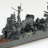Aoshima 006667 1/700 Japanese Navy Heavy Cruiser Tone