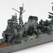 Aoshima 006667 1/700 Japanese Navy Heavy Cruiser Tone