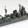 Aoshima 006667 1/700 Japanese Navy Heavy Cruiser Tone