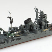 Aoshima 006667 1/700 Japanese Navy Heavy Cruiser Tone