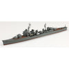 Aoshima 06669 1/700 Japanese Navy Destroyer Suzutsuki