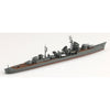 Aoshima 06669 1/700 Japanese Navy Destroyer Suzutsuki