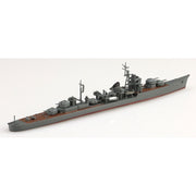 Aoshima 06669 1/700 Japanese Navy Destroyer Suzutsuki