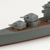 Aoshima 06669 1/700 Japanese Navy Destroyer Suzutsuki
