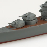 Aoshima 06669 1/700 Japanese Navy Destroyer Suzutsuki