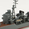 Aoshima 06669 1/700 Japanese Navy Destroyer Suzutsuki