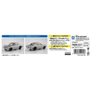 Aoshima 1/32 Snap Nissan C110 Skyline GT-R Custom (Silver)